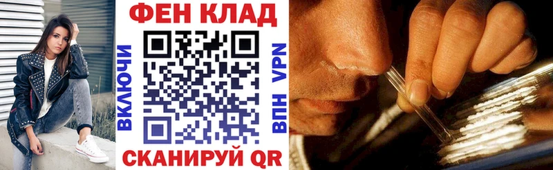 АМФ VHQ  Петров Вал 