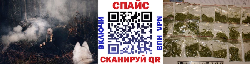 купить   MEGA маркетплейс  БУТИРАТ Butirat  сайты даркнета телеграм  Петров Вал 