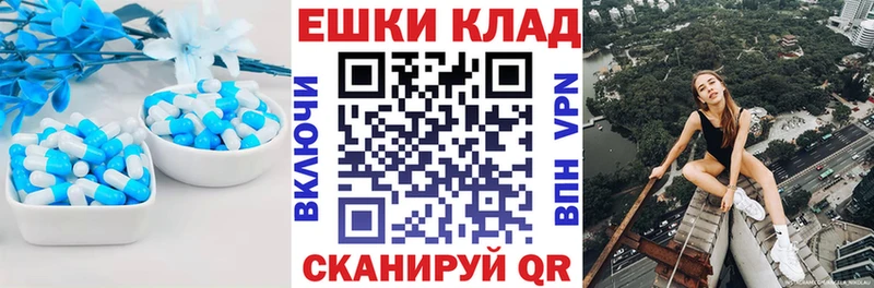 Экстази 99% Петров Вал