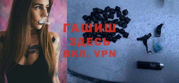 сатива Алексин