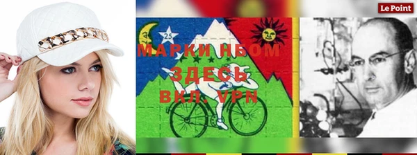 кокаин колумбия Алексеевка