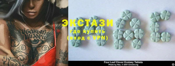 кокаин колумбия Алексеевка