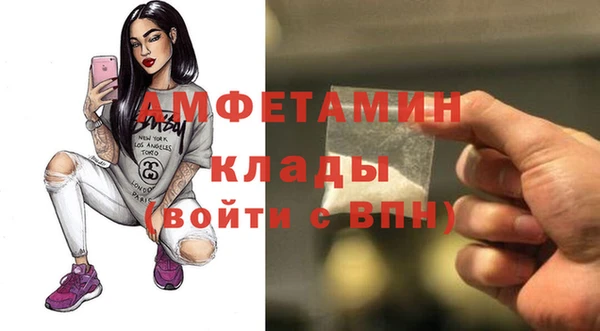 кокаин колумбия Алексеевка