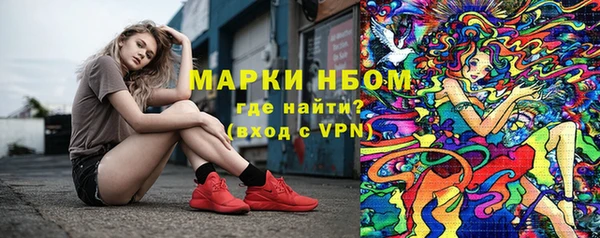 кокаин колумбия Алексеевка