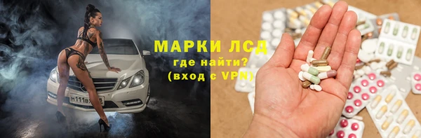 кокаин колумбия Алексеевка