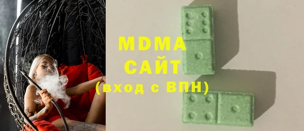 сатива Алексин