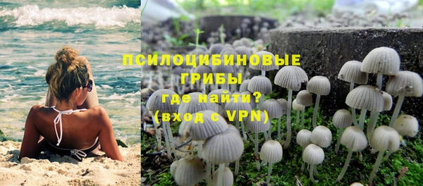 кокаин колумбия Алексеевка
