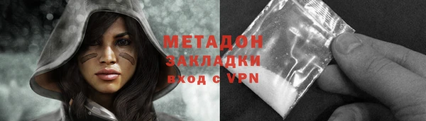 сатива Алексин