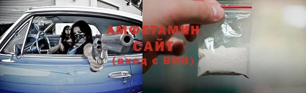 кокаин колумбия Алексеевка