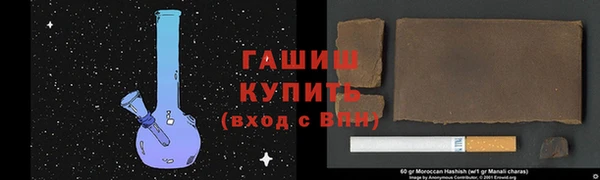 герыч Алзамай