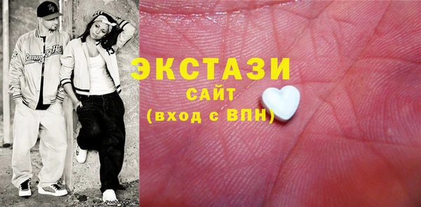 сатива Алексин