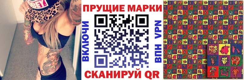 мориарти какой сайт  купить наркотики цена  Петров Вал  Марки N-bome 1,8мг 