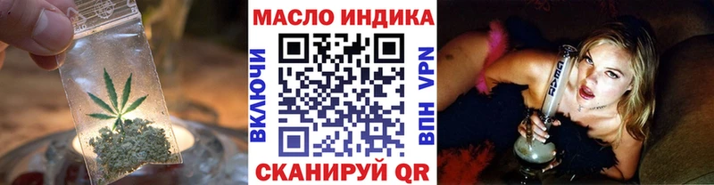 Дистиллят ТГК концентрат  Петров Вал 