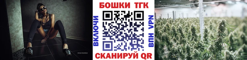 закладки Петров Вал Каннабис LSD WEED